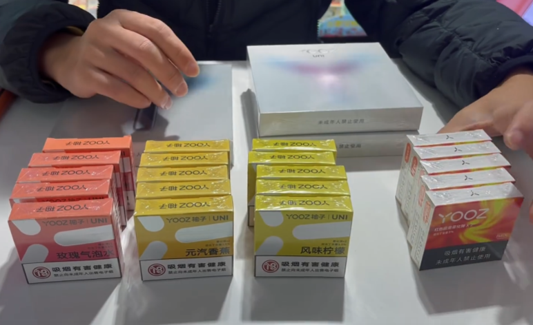 yooz五代玫瑰气泡水口味评测