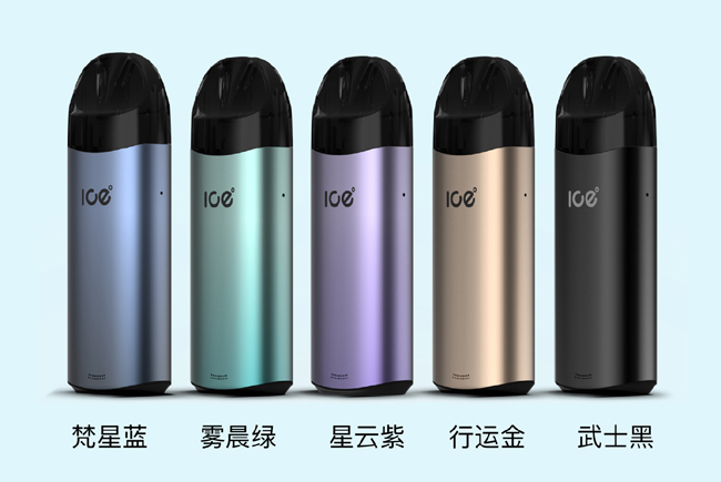 ICE暴雪小暴龙Pro电子烟评测