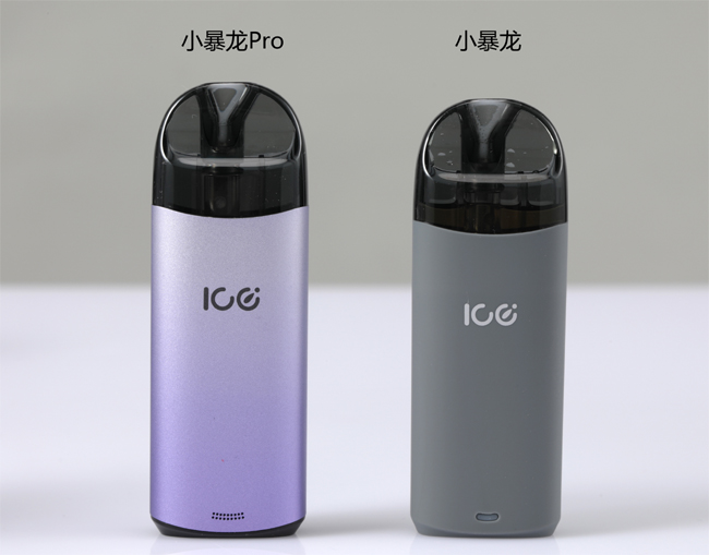 ICE暴雪小暴龙Pro电子烟评测