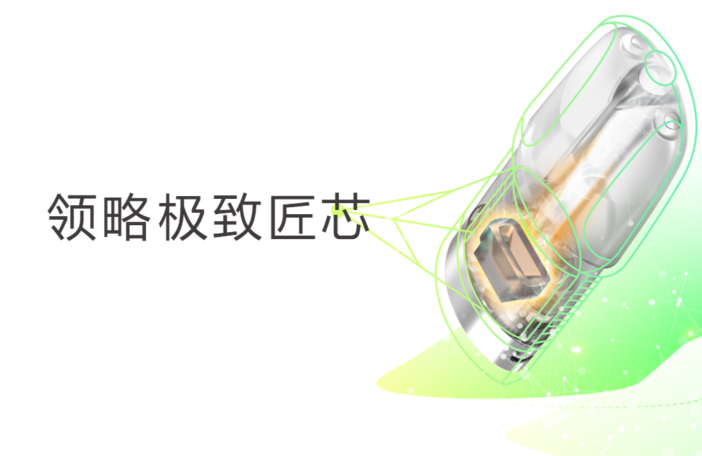 思摩尔FEELM最新一次性电子烟评测