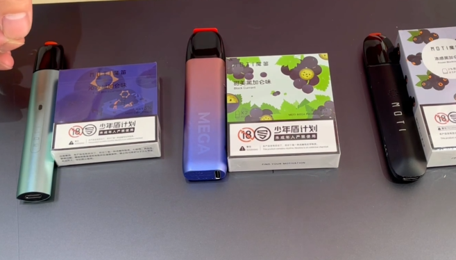 魔笛几代值得入手？（魔笛一二三代区别）