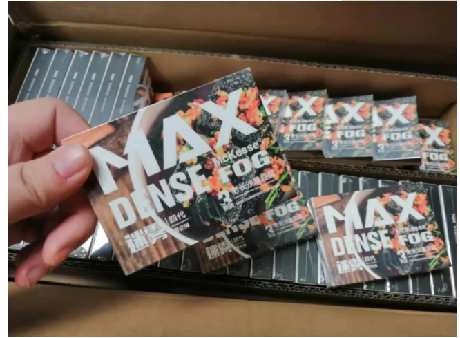 MAX迷雾烟弹怎么样？