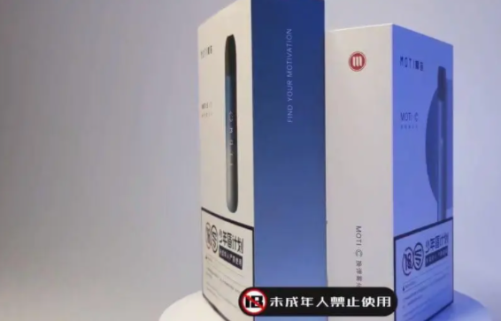 魔笛s和魔笛c那个更好？个人主观评测