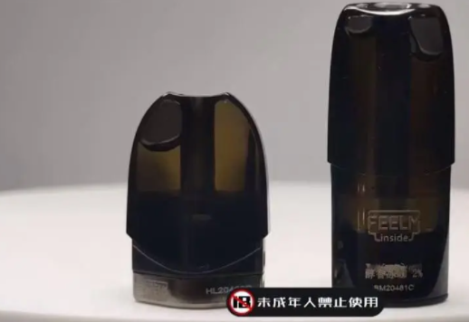 魔笛s和魔笛c那个更好？个人主观评测