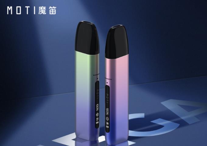 魔笛mega pro和魔笛s哪个好？