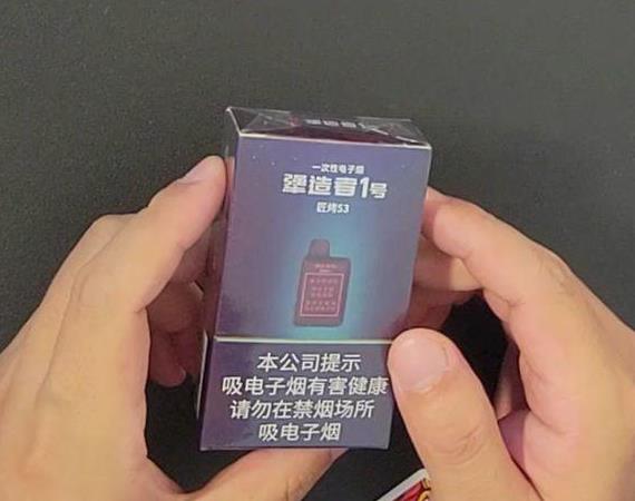 美深威犟造者1号评测：焦糖咖啡风味一次性