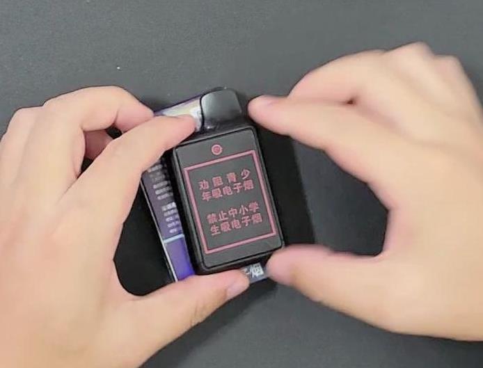 美深威犟造者1号评测：焦糖咖啡风味一次性