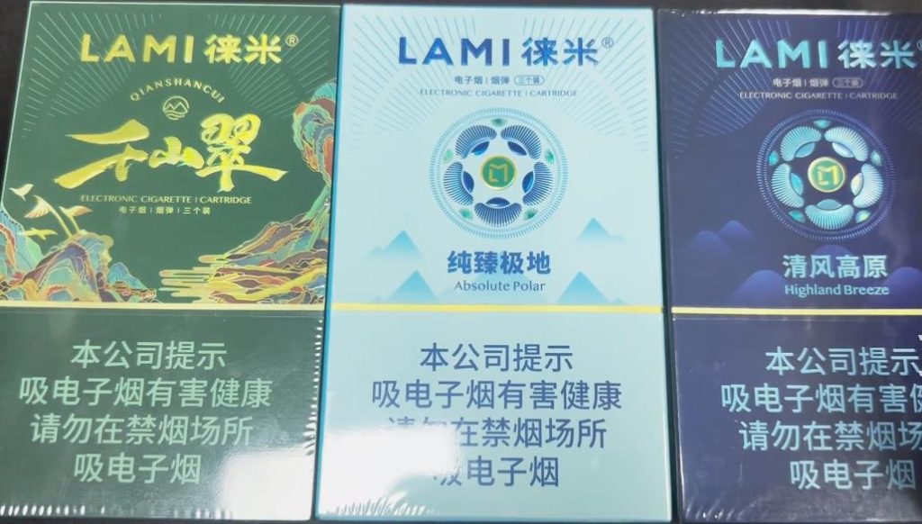 LAMI徕米国标口味有哪些？