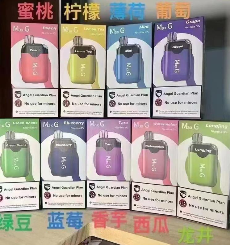 火器大G是什么？火器大G英文版是真的吗？