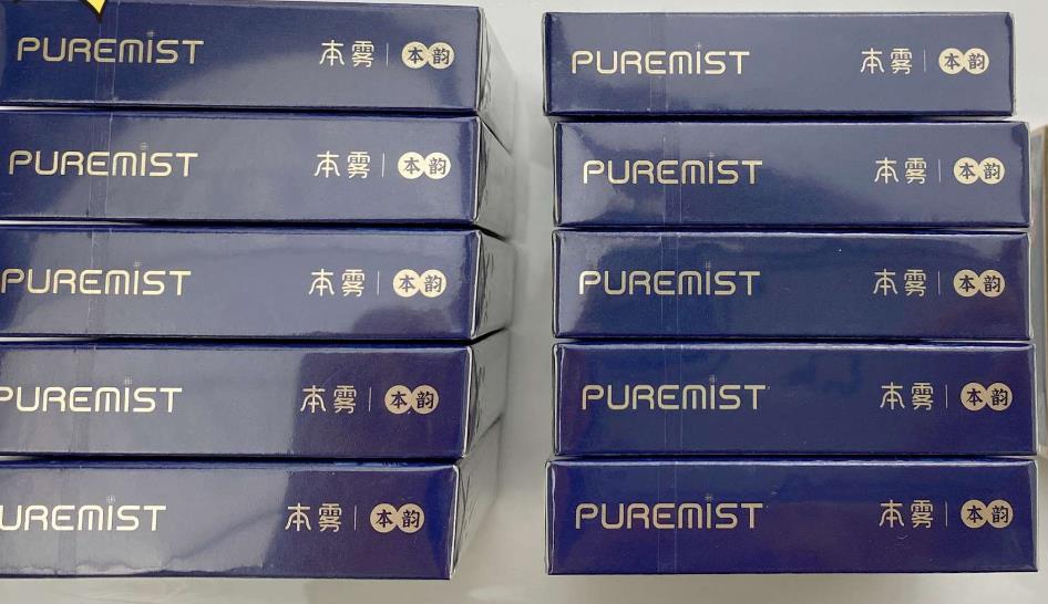 本雾烟弹零售价多少钱一盒？