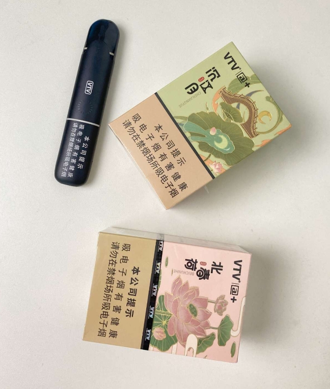 vtv国标烟弹口味有哪些?(VTV国标烟弹多少一盒)