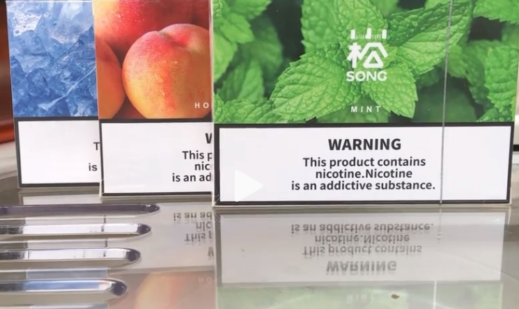 崧烟弹测评（崧烟弹口味推荐）