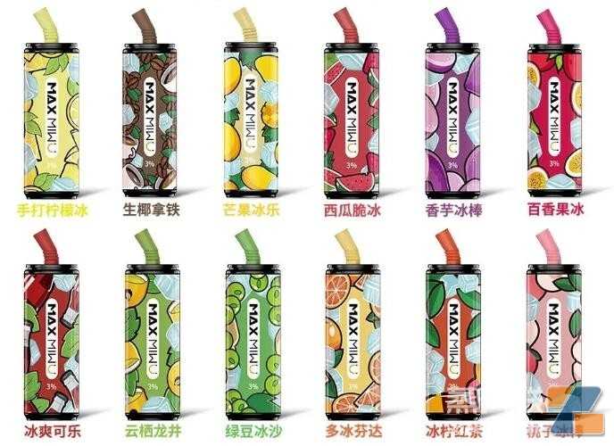 迷雾可乐罐在哪买？迷雾可乐罐多少钱一个