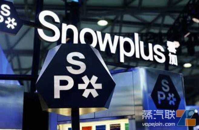 雪加snowplus电子烟正品价格表
