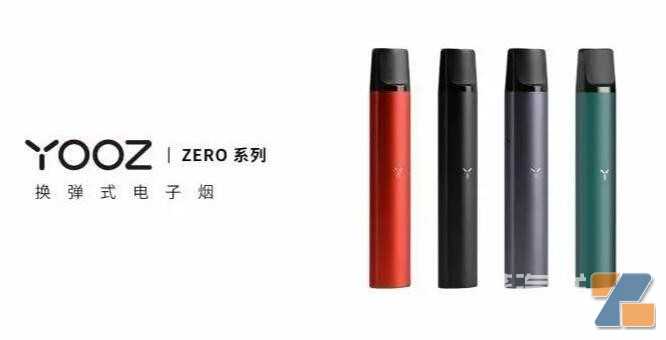 yooz一手货源批发网站，yooz二代官方价格