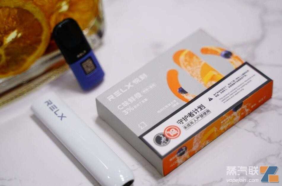 悦刻价格表一代到五代官方售价明示