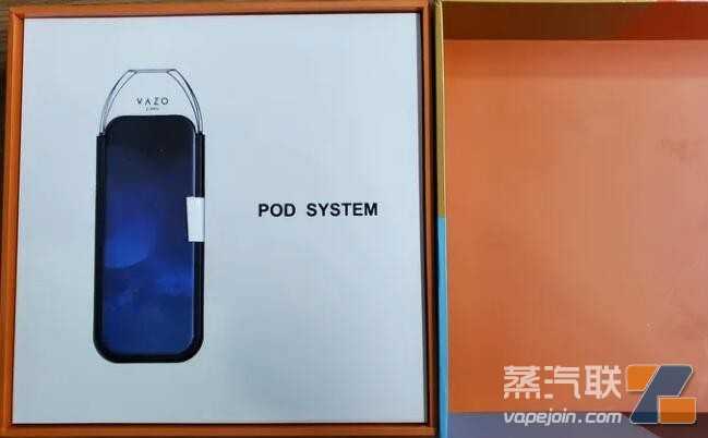 vazo电子烟烟杆多少一个？VAZO价格是多少？