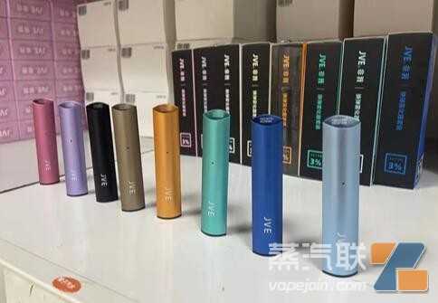JVE非我电子烟雾化器在哪里买？