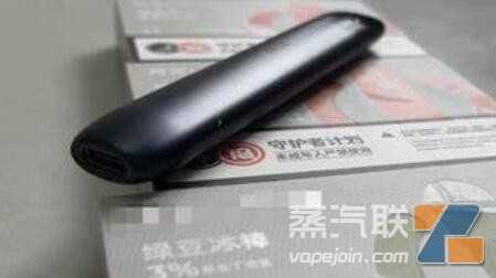 电子烟一件代发，电子雾化器批发微信厂家