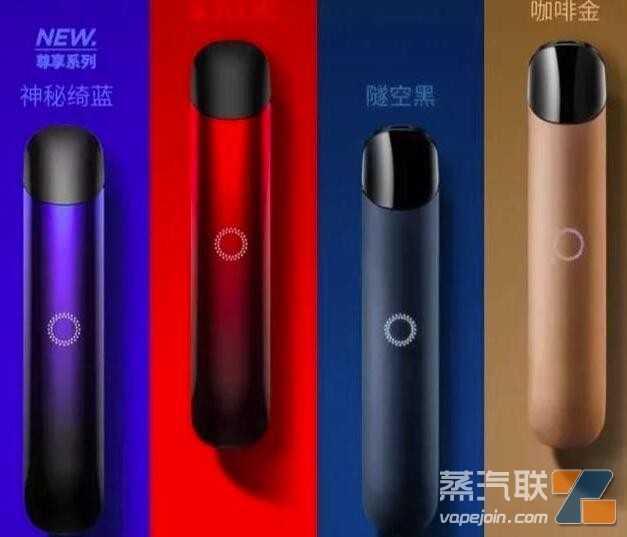 yooz二代烟杆多少钱？yooz官方价格最新