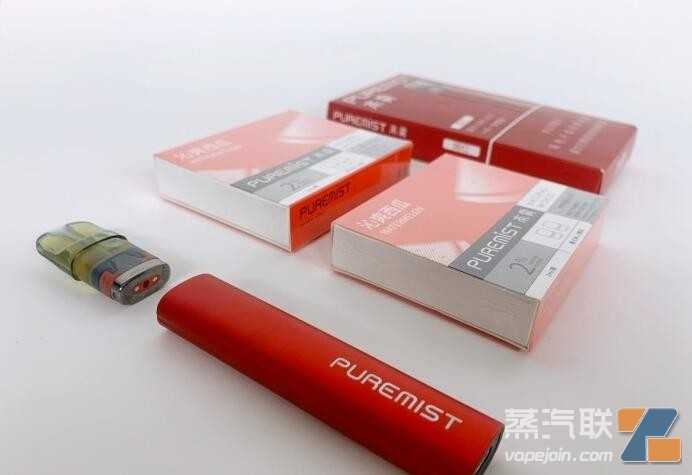 本雾楚韵(一次性电子烟)多少钱一个？