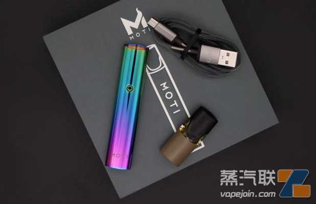 魔笛电子烟官网售价是多少钱？