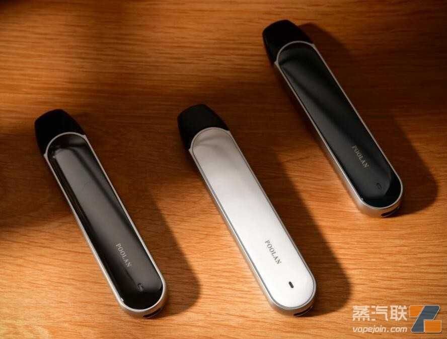 poolan铂岚电子烟售价是多少？