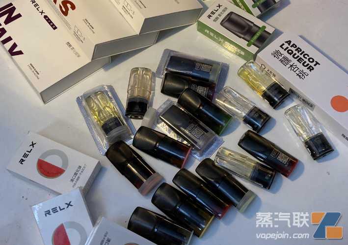 电子雾化器在线购买平台