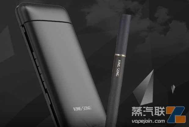 康诚一品电子烟价钱表官网最新