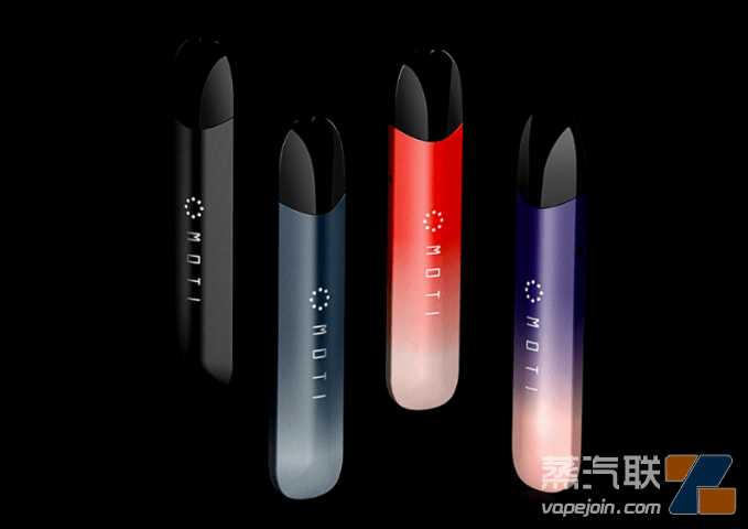 魔笛moti电子烟官网售价，魔笛产品价格表大全
