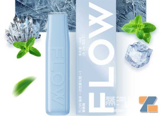 flow斩铁剑乌龙茶烟弹好抽吗？