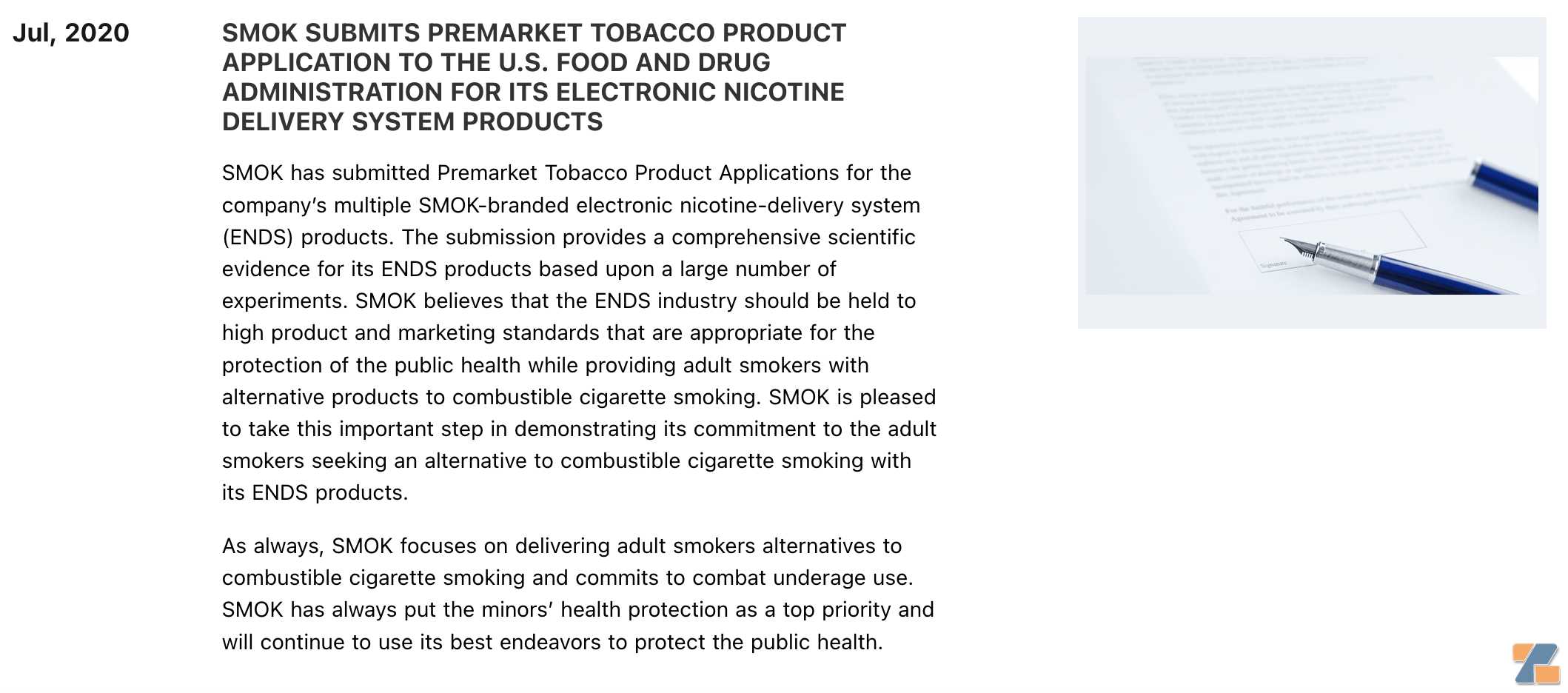 冲刺PMTA，中国厂家在美国悬而未决的命运