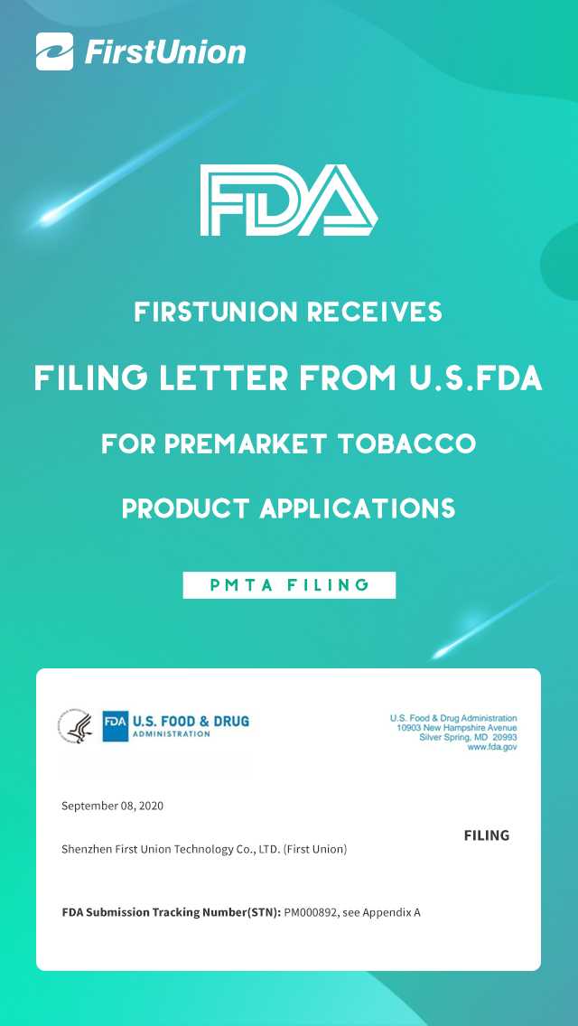 冲刺PMTA，中国厂家在美国悬而未决的命运