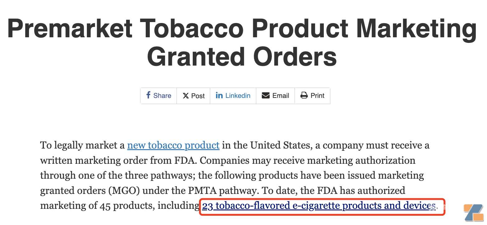 冲刺PMTA，中国厂家在美国悬而未决的命运