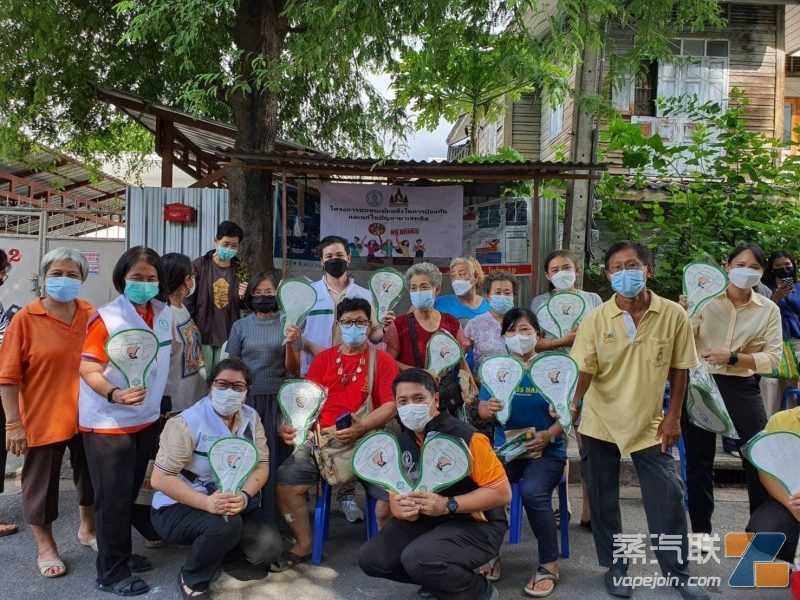 泰国曼谷公共卫生办公室关切电子烟使用问题