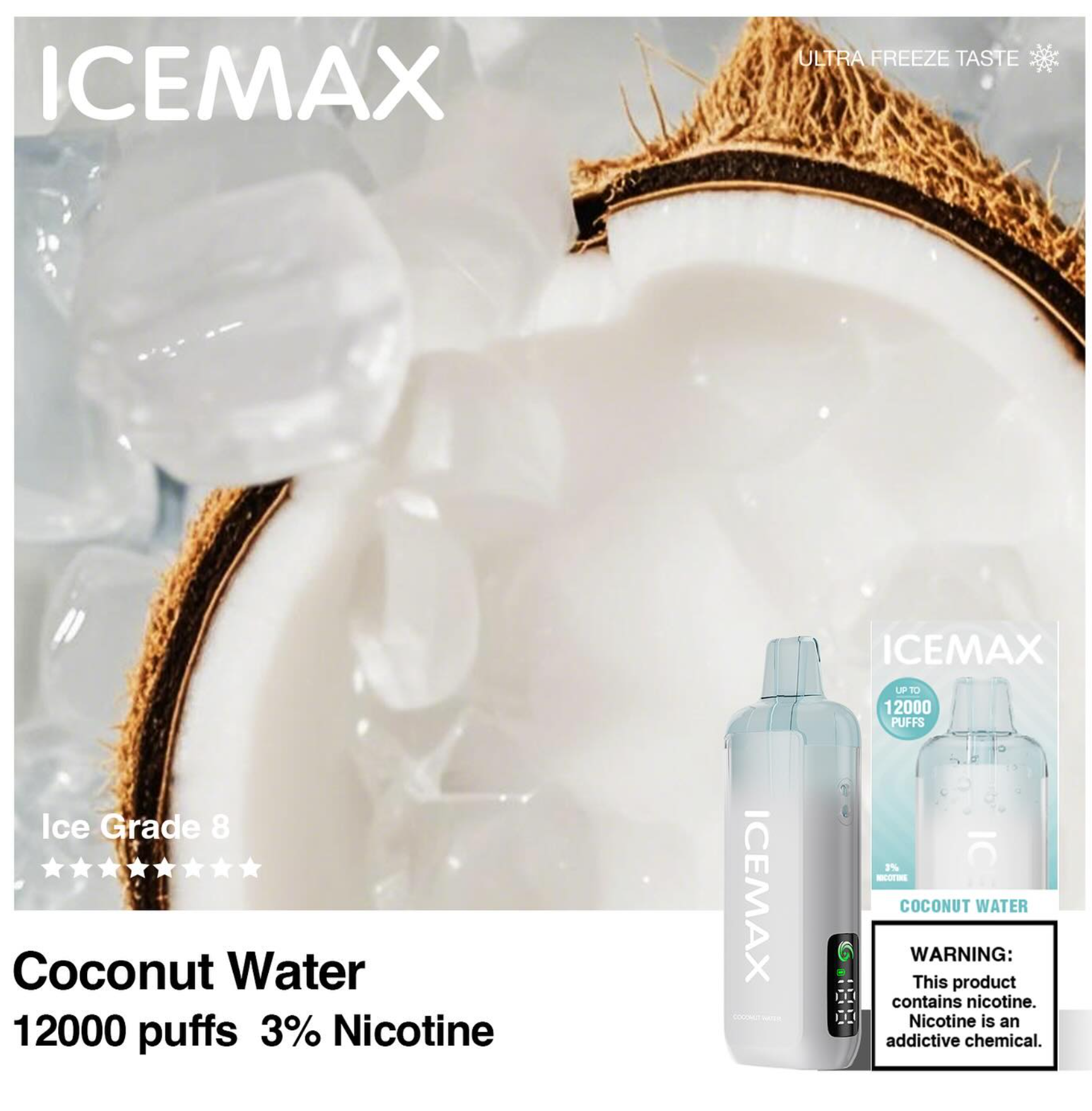 Icemax冰爆椰子水