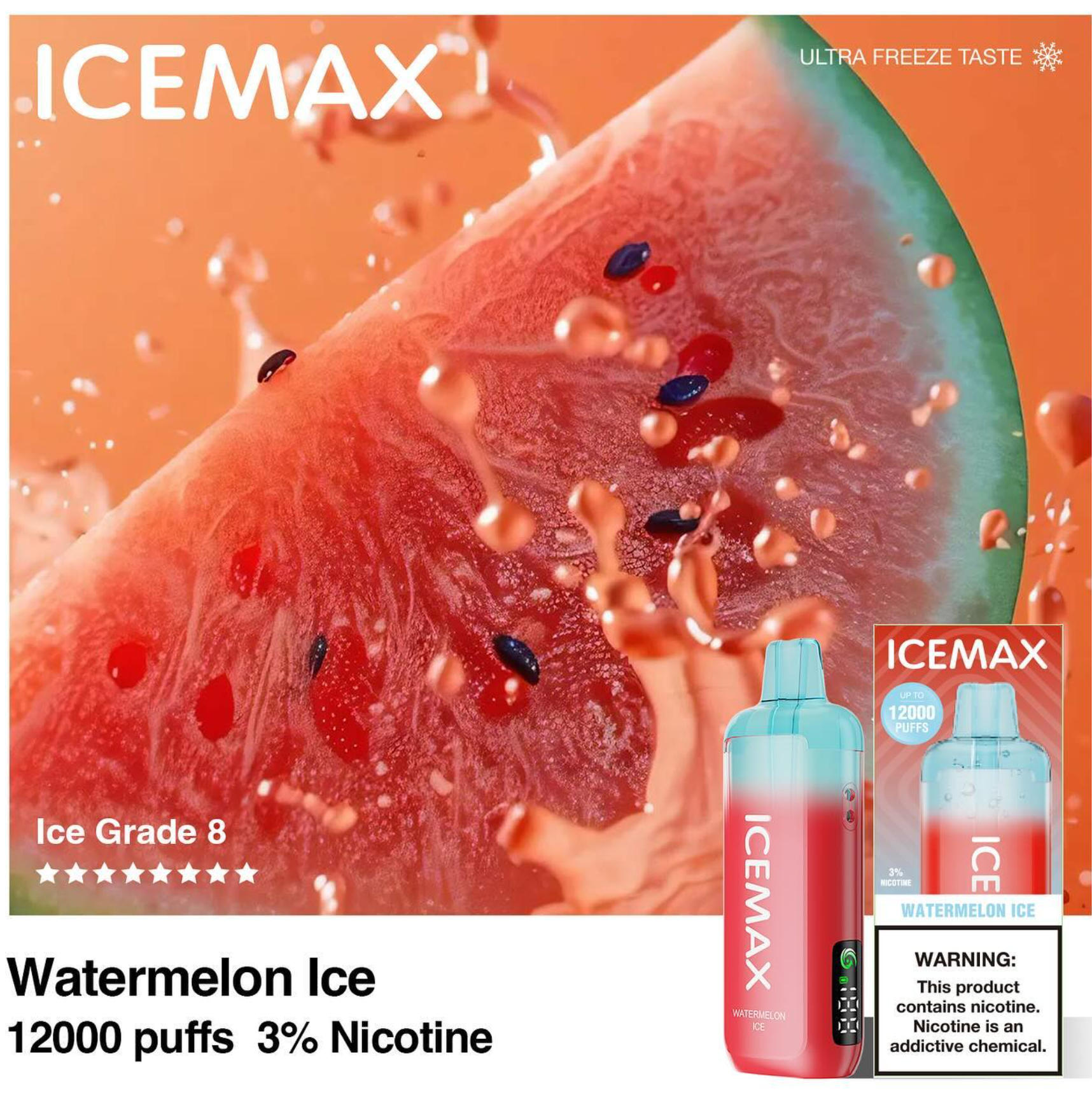 Icemax冰爆西瓜冰