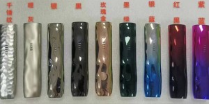 <?php the_title(); ?>