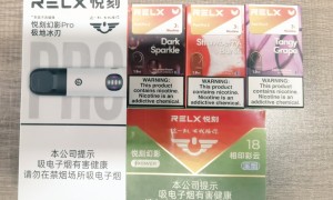 一个悦刻五代烟弹等于多少烟？了解电子烟的“烟弹”使用与传统烟草的对比