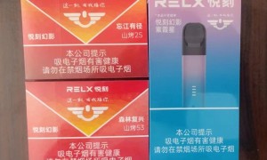 悦刻五代0尼古丁烟弹品牌推荐