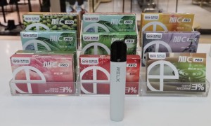 悦刻四代和五代哪个好？选择最适合你的电子烟神器