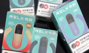 悦刻五代外包装辨真伪：让你轻松识别正品与假货