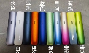 悦刻电子烟五代烟杆寿命——超长耐用，让你尽享无忧吸烟体验