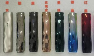 悦刻五代孔雀：引领潮流的全新电子烟体验