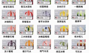 悦刻五代充好电是什么样？体验不一样的吸烟感受