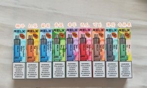 悦刻15000抽了3天了还有希望吗？