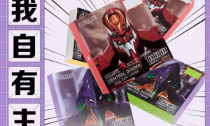 zippo电子烟VAZO价钱是多少？