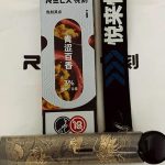 悦刻三代灵点青涩百香口味评测