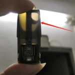 悦刻怎样看烟弹抽完没有？
