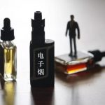 一般电子烟尼古丁含量大约是多少？